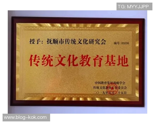 山东泰山登山仪式停办20多年引发关注传统文化传承面临挑战 山东泰山登山仪式停办20多年引发关注传统文化传承面临挑战